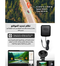 Dash Cam 